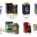 잠실주말농원농촌교육농장