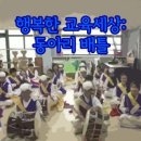 미래카클리닉 이미지