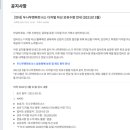 코인나무 이미지