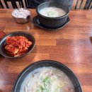 정암순대국 이미지