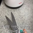 고추시장(좌) 이미지