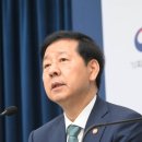 [2026 예산안] 李정부 첫 슈퍼예산 728조 편성→AI 3강 도약 '청사진' 이미지