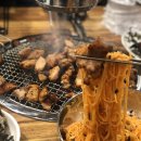 열이네춘천숯불닭갈비
