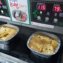 한강라면 이미지