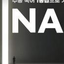 (주) 이감 이미지