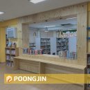 군산나운초등학교 이미지