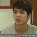 우현 이미지