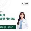 24시센트럴동물메디컬센터 이미지