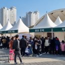 푸르지오장터