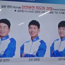 혼다센터(주)