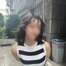 4271 | 선릉역미용실 살롱드라피네 선릉역점 매일 예쁜 중단발 빈티지펌 후기 및 주차 외