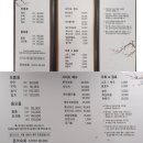 회를품은닭 이미지