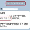 어뮤즈잉글리쉬