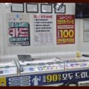 원탑모바일 이미지