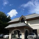 소전미술관 | [시흥] 소전미술관 카페 주말 방문 후기 (주차, 메뉴)