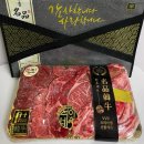 석이네가든 옆 주차장 | 대구 수성구 정육점 1++ 한우 추천 [석이네정육점 한우선물세트]