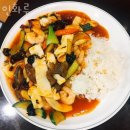 인화루 이미지