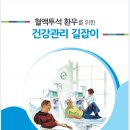 강선우내과의원 이미지