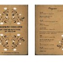 (주)이마트 제주점 이미지