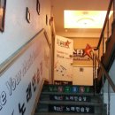 미래노래연습장 이미지