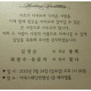 용사1구 Daum카페