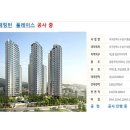 효성인터내셔널(주)