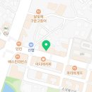 더벤티전주평화점 이미지