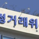 무영건축사사무소 이미지