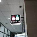 콩툰 이미지