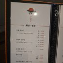 간절곶횟집 이미지