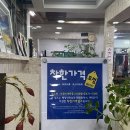 신탄진역 이미지