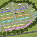 충주 반딧불 오토 캠핑장 이미지