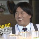 달달애 이미지