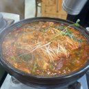이번 주말 경주다녀온 후기
