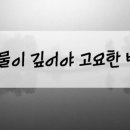 바디킹PT샵