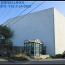 구미동 소로6 네이버블로그
