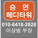 메디에셋 이미지