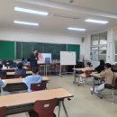 이원초관동분교 이미지