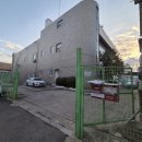 전곡농협중앙지점 이미지