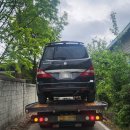 북항자동차공업사 이미지