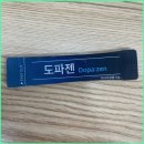 핸드폰으로 치매예방 | 치매 예방 약, 실제 관리 후기와 변화 공유합니다