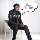 혜미와 주명이의 Beach...⛧ˊ˗
