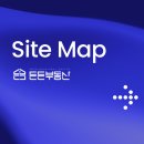 교촌제이파크(101동) | 든든블로그 사이트 맵(Site Map)