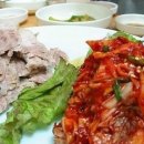 야식 이미지