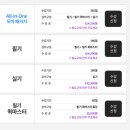 모아산업 이미지