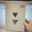 소셜스낵 이미지