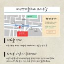 계산센트럴치과의원 이미지