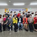 정원산업(1종)