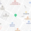 풍기인삼직매장
