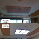 성우수지 이미지